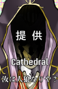 裴爾的圖像
