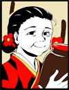 紅千鳥的圖像
