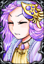 榭蘿的圖像