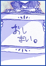 希亞達的圖像