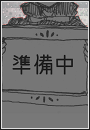 希亞達的圖像