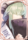 シトゥラ的圖像